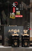 景德鎮(zhèn)陶瓷白酒瓶子2斤自釀原裝密封酒壺酒罐空